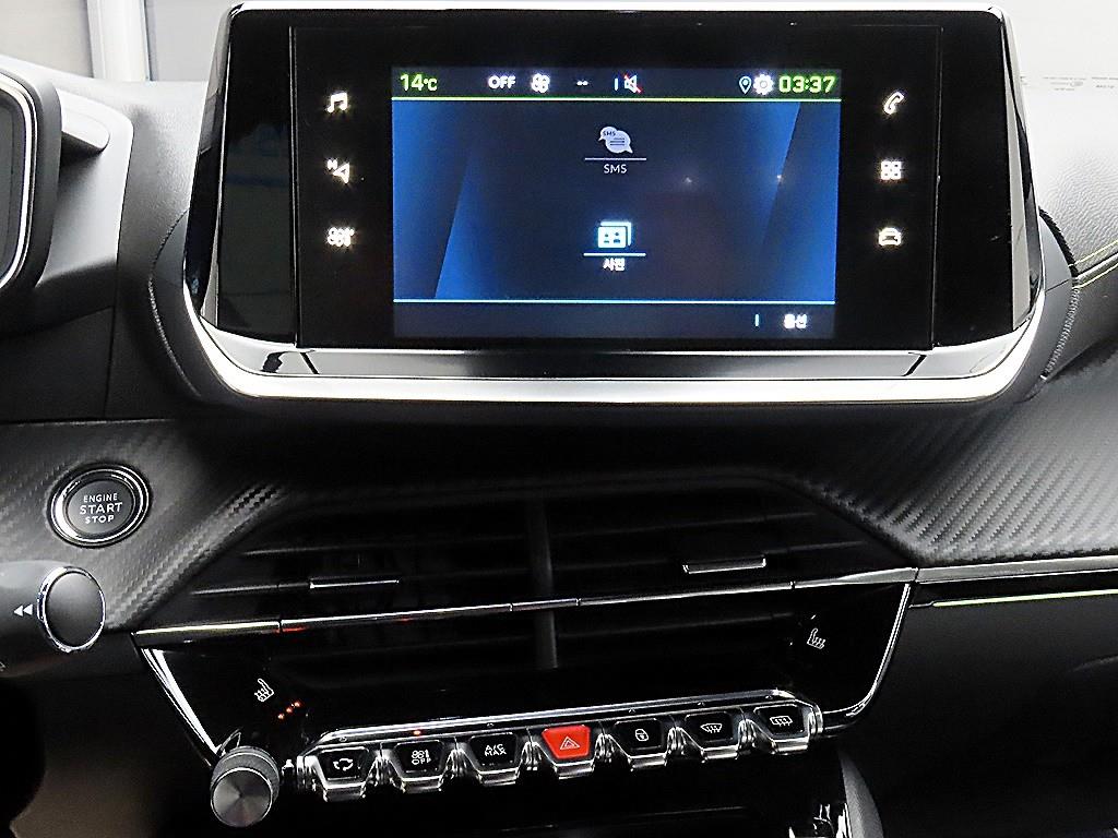 Peugeot 208 2022 - Importación desde Corea - HF Imports Iquique - Foto 15