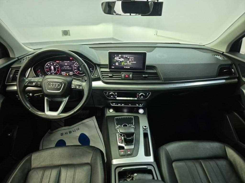 Audi Q5 - Vista 7