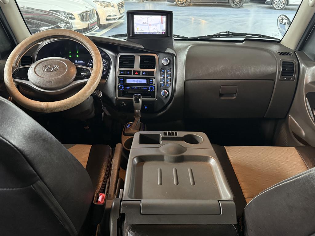 Small Truck Cargo (small) - Vista 7