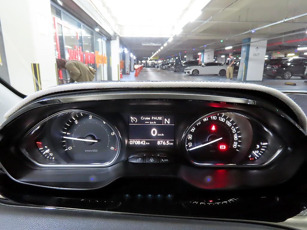 Peugeot 208 - Vista 8