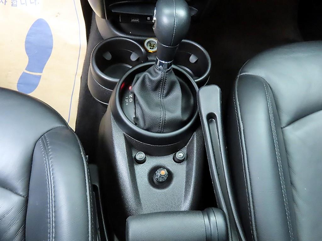 Mini Countryman - Vista 10