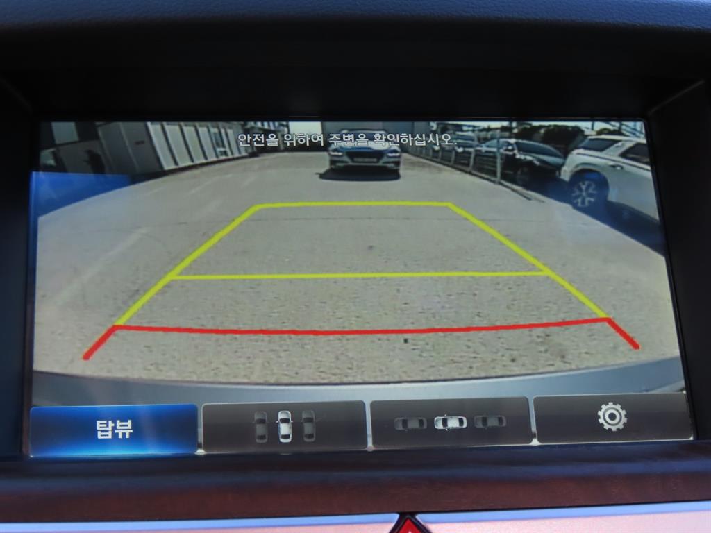 HYUNDAI Genesis 2014 - Importación desde Corea - HF Imports Iquique - Foto 15