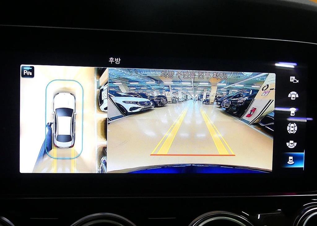 Mercedes Benz E class 2023 Azul - Importación desde Corea - HF Imports Iquique - Foto 15