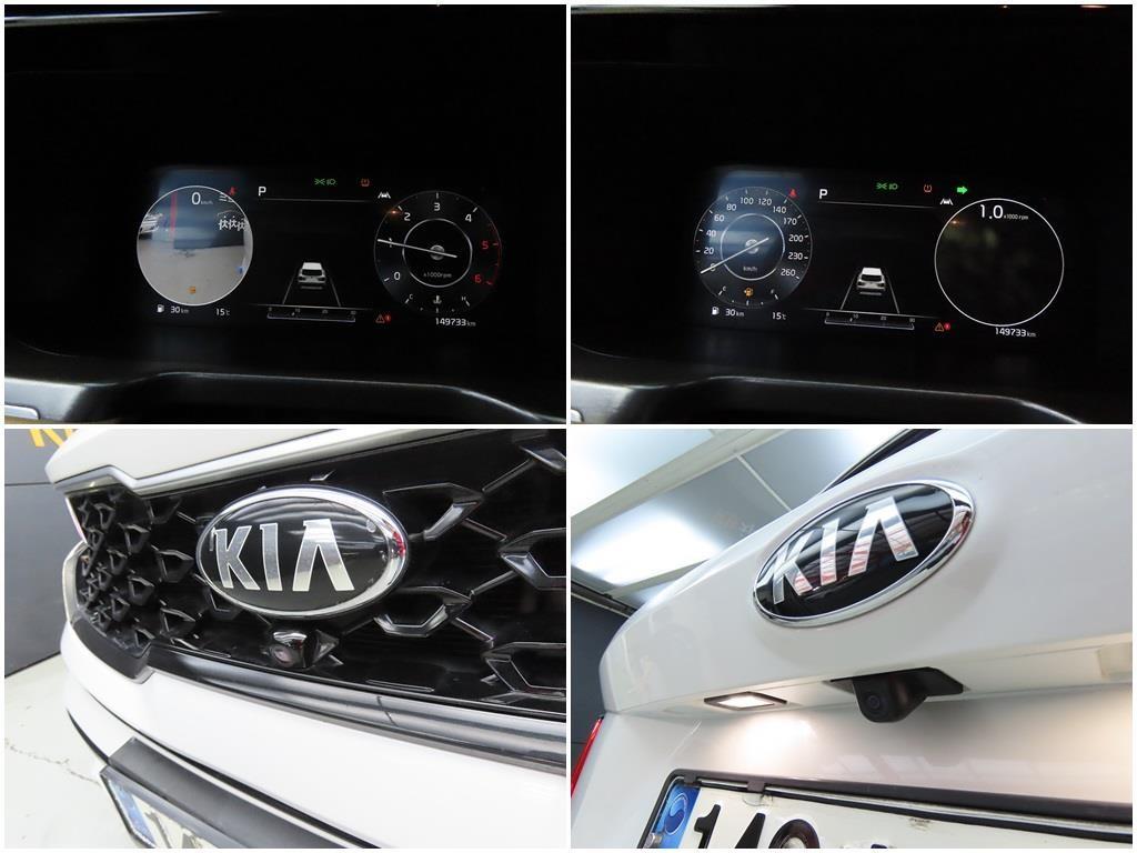 KIA Sorento 2021 Blanco - Importación desde Corea - HF Imports Iquique - Foto 18