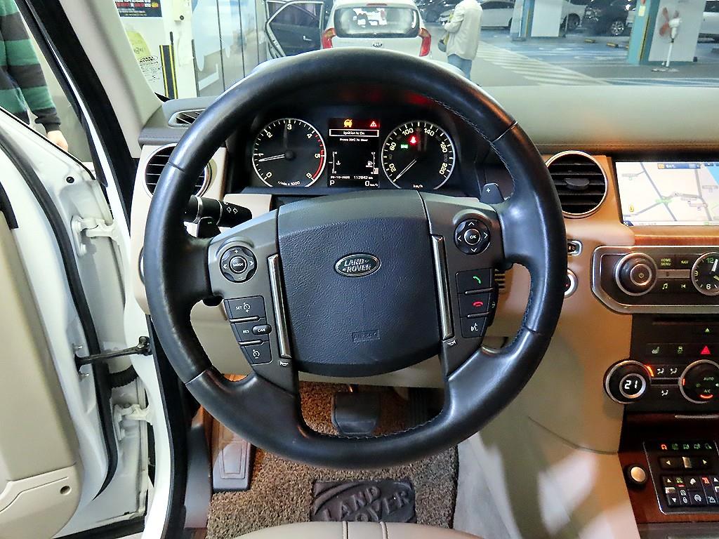 Land Rover Discovery - Vista 8