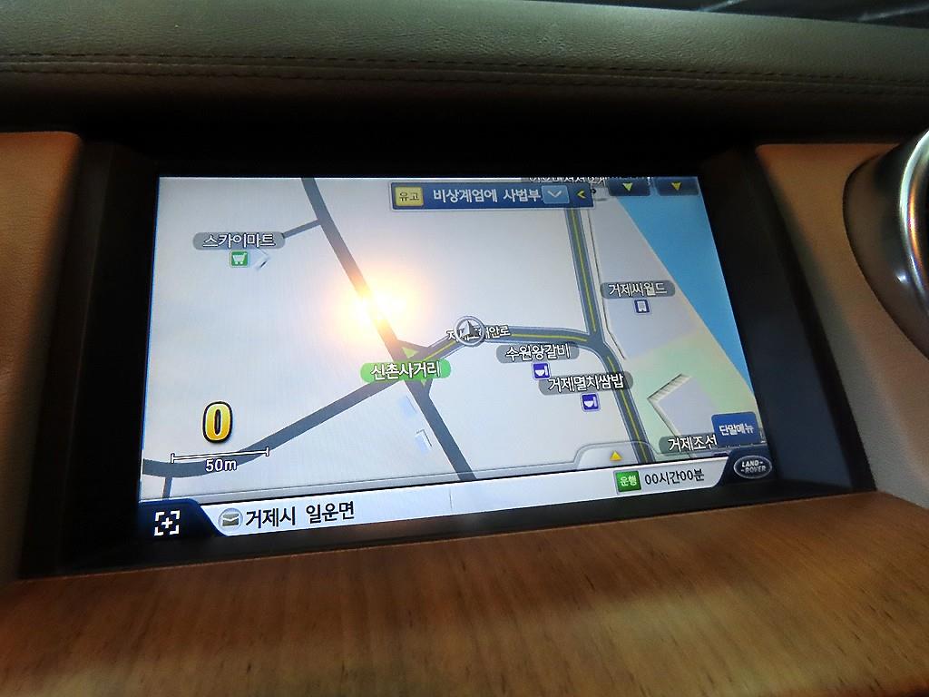 Land Rover Discovery 2016 Blanco - Importación desde Corea - HF Imports Iquique - Foto 13