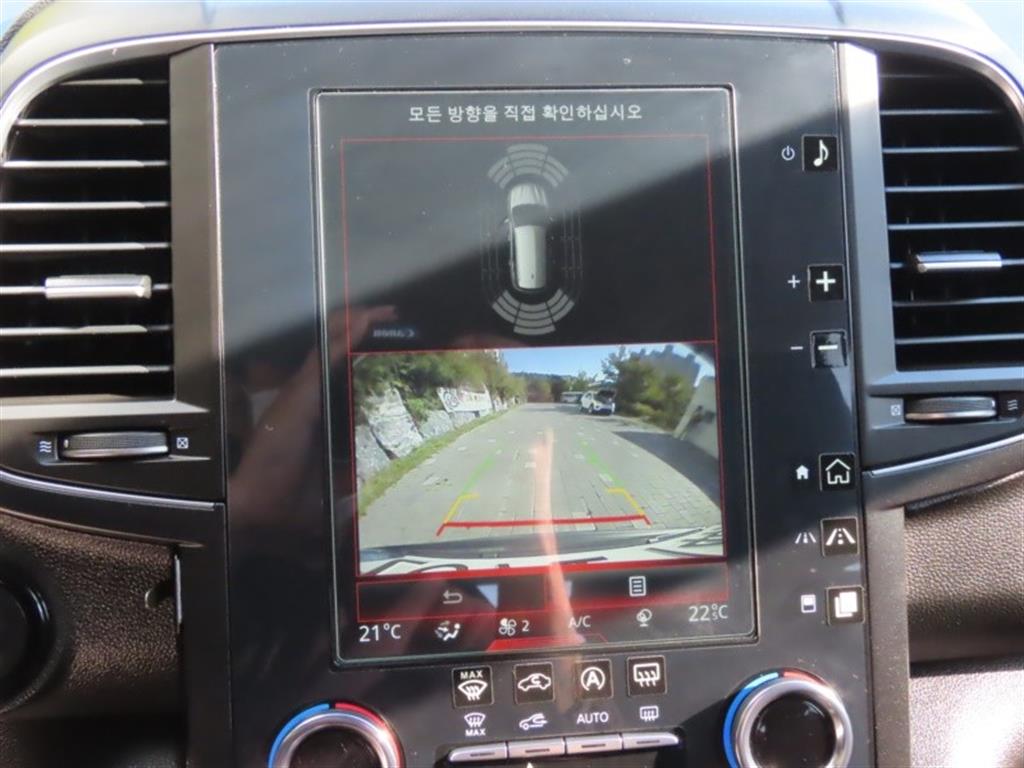 SAMSUNG QM6 2021 Gris - Importación desde Corea - HF Imports Iquique - Foto 9