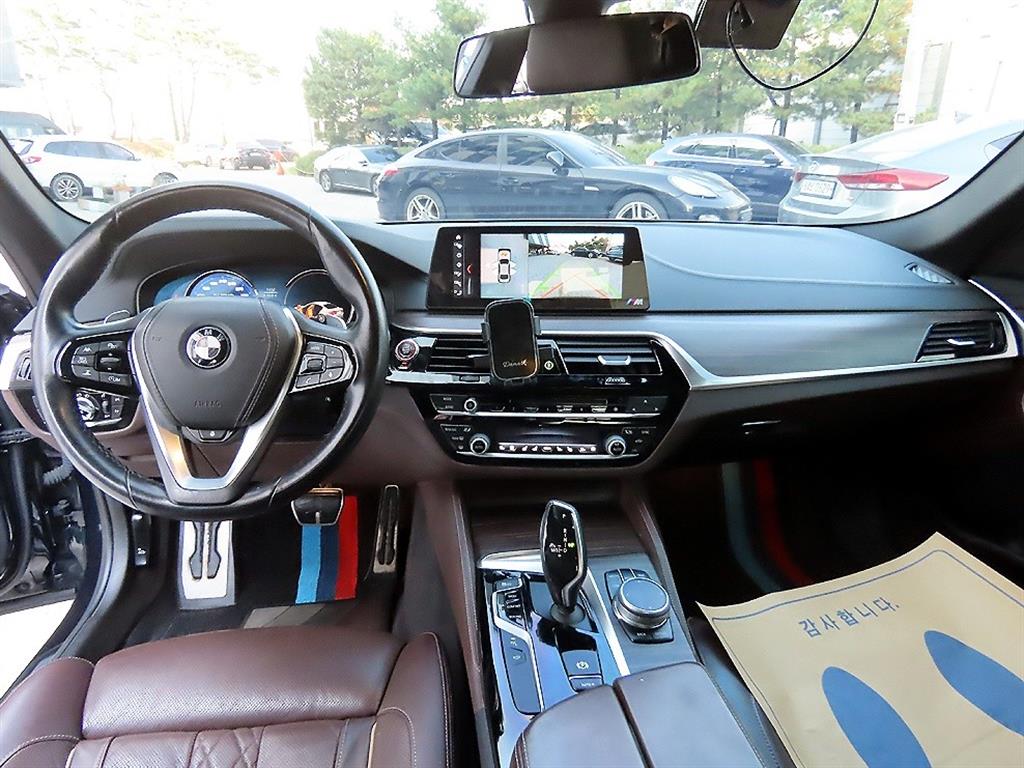 BMW 5 Series - Vista 7
