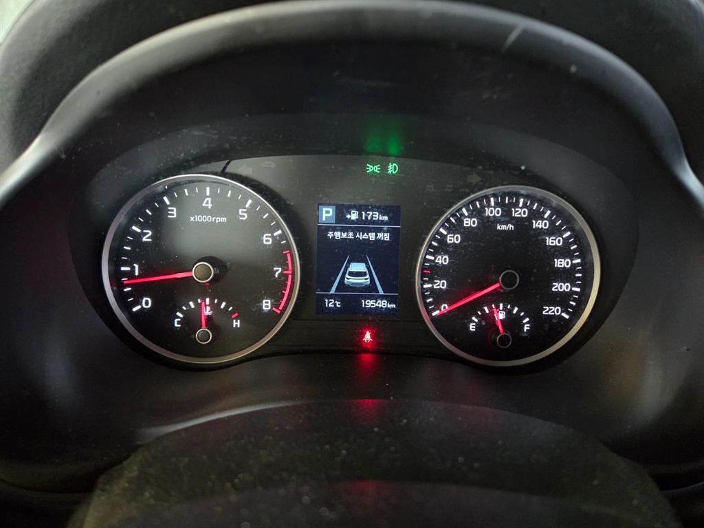 KIA Stonic - Vista 10