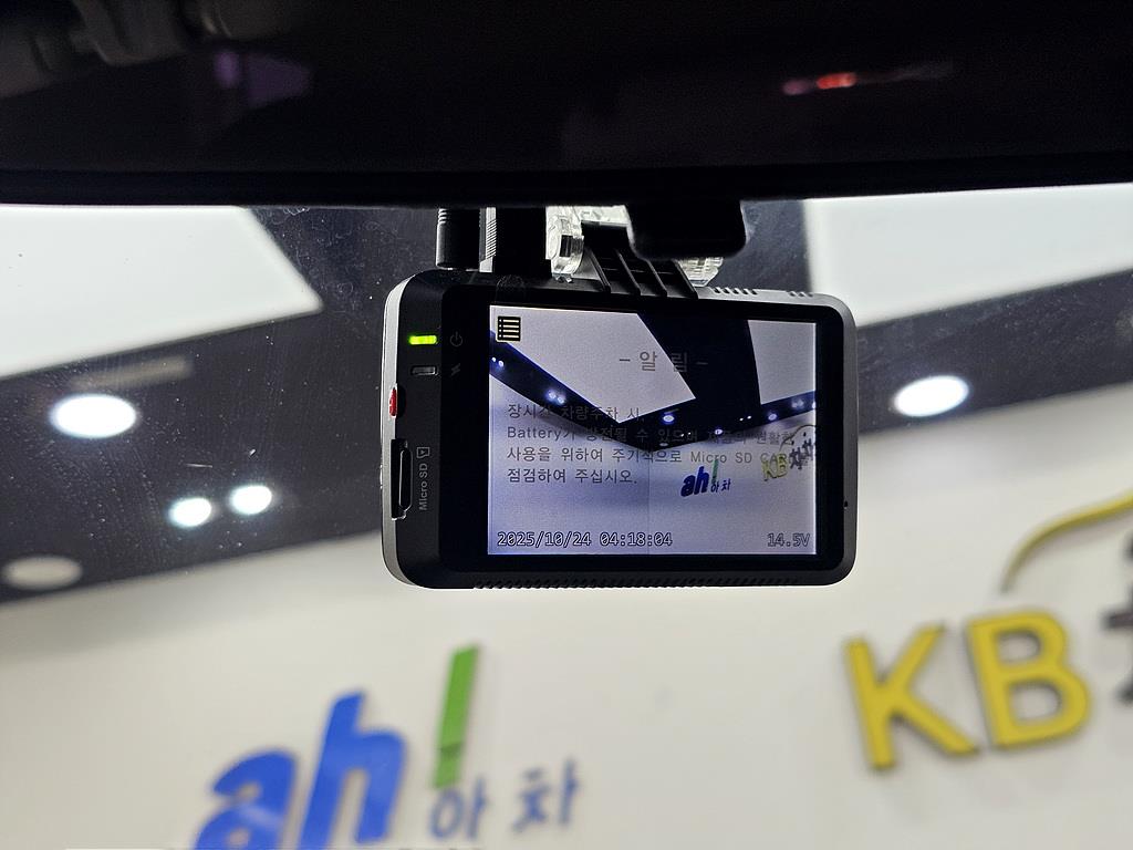 KIA Carens 2015 Gris - Importación desde Corea - HF Imports Iquique - Foto 13