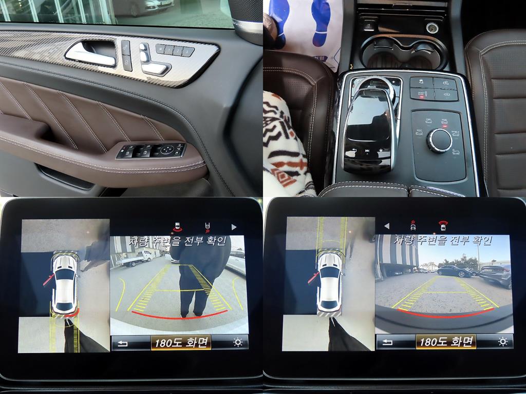 Mercedes Benz GLE Class 2019 Blanco - Importación desde Corea - HF Imports Iquique - Foto 18