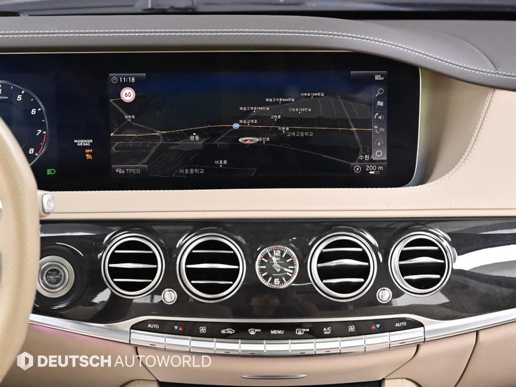 Mercedes Benz S Class 2018 Negro - Importación desde Corea - HF Imports Iquique - Foto 14