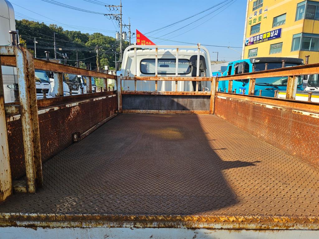 medium and large cargo Cargo - Vista 7