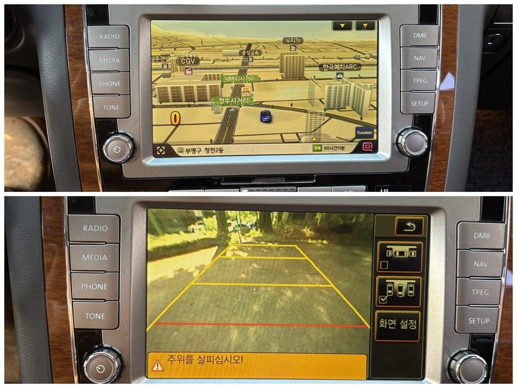 Volkswagen Phaeton 2014 Gris - Importación desde Corea - HF Imports Iquique - Foto 18