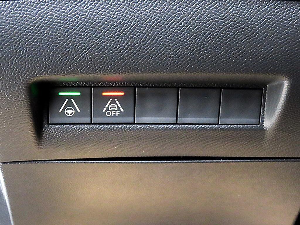 Peugeot 208 - Vista 12