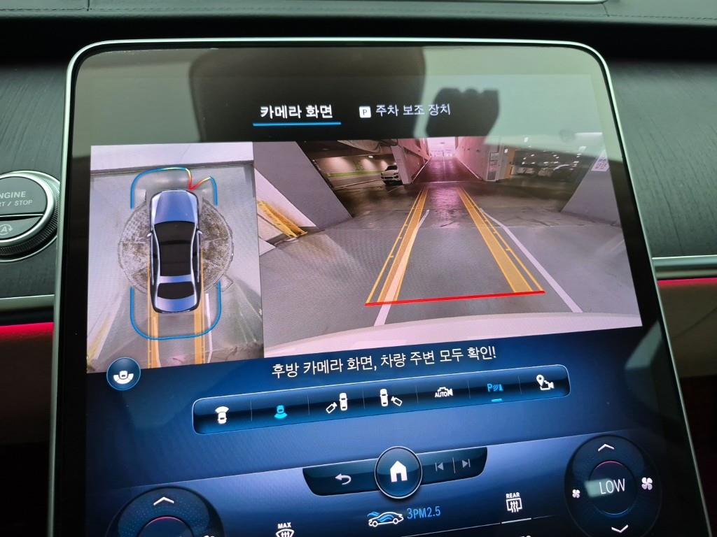 Mercedes Benz S Class 2022 Blanco - Importación desde Corea - HF Imports Iquique - Foto 15