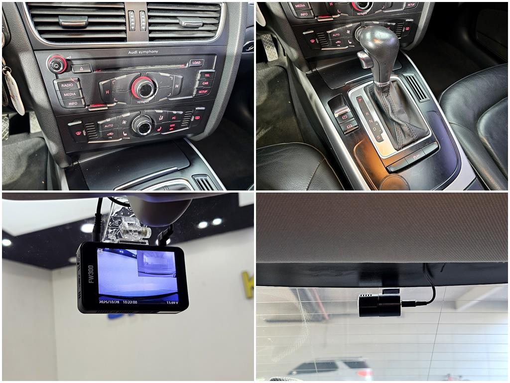 Audi A4 2011 Gris - Importación desde Corea - HF Imports Iquique - Foto 19