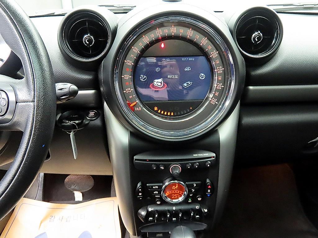 Mini Countryman 2016 - Importación desde Corea - HF Imports Iquique - Foto 13