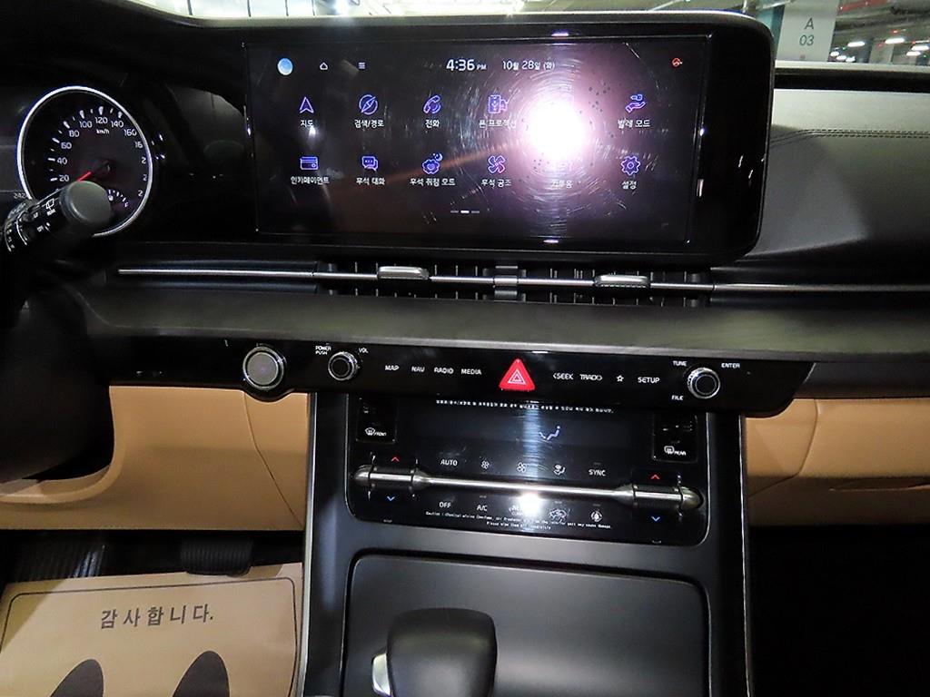 KIA Carnival - Vista 11