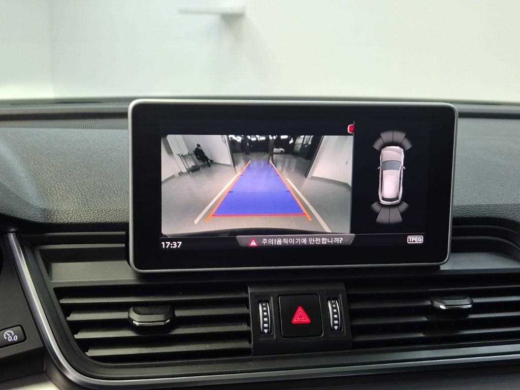 Audi Q5 2020 Azul - Importación desde Corea - HF Imports Iquique - Foto 15