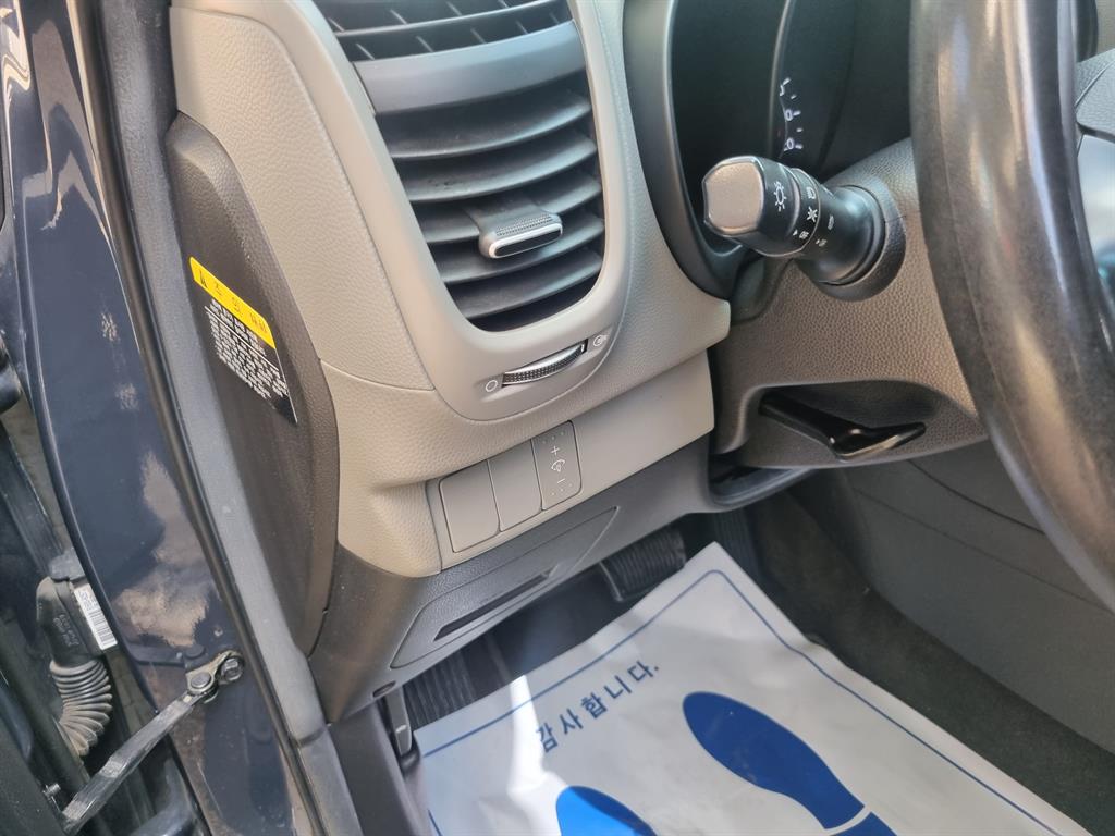 KIA Soul 2015 Gris - Importación desde Corea - HF Imports Iquique - Foto 14