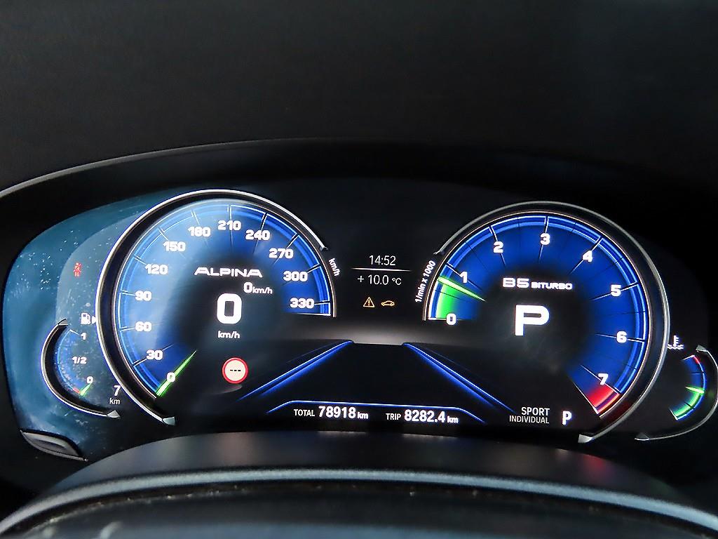 BMW 5 Series - Vista 9