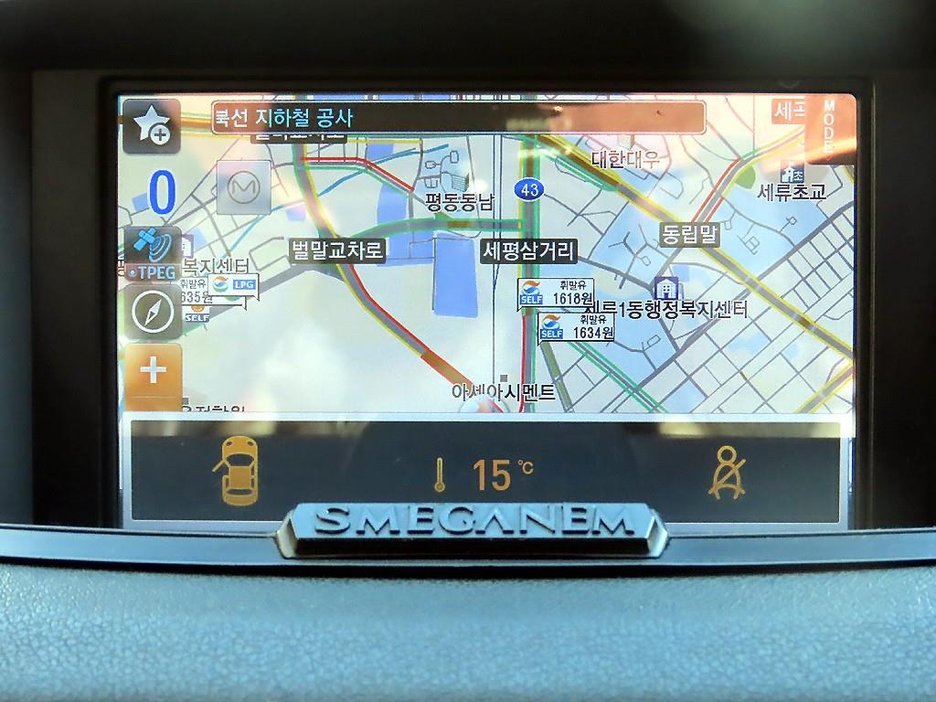 SAMSUNG SM3 2011 Blanco - Importación desde Corea - HF Imports Iquique - Foto 13