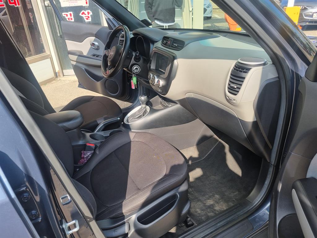 KIA Soul 2015 Gris - Importación desde Corea - HF Imports Iquique - Foto 16