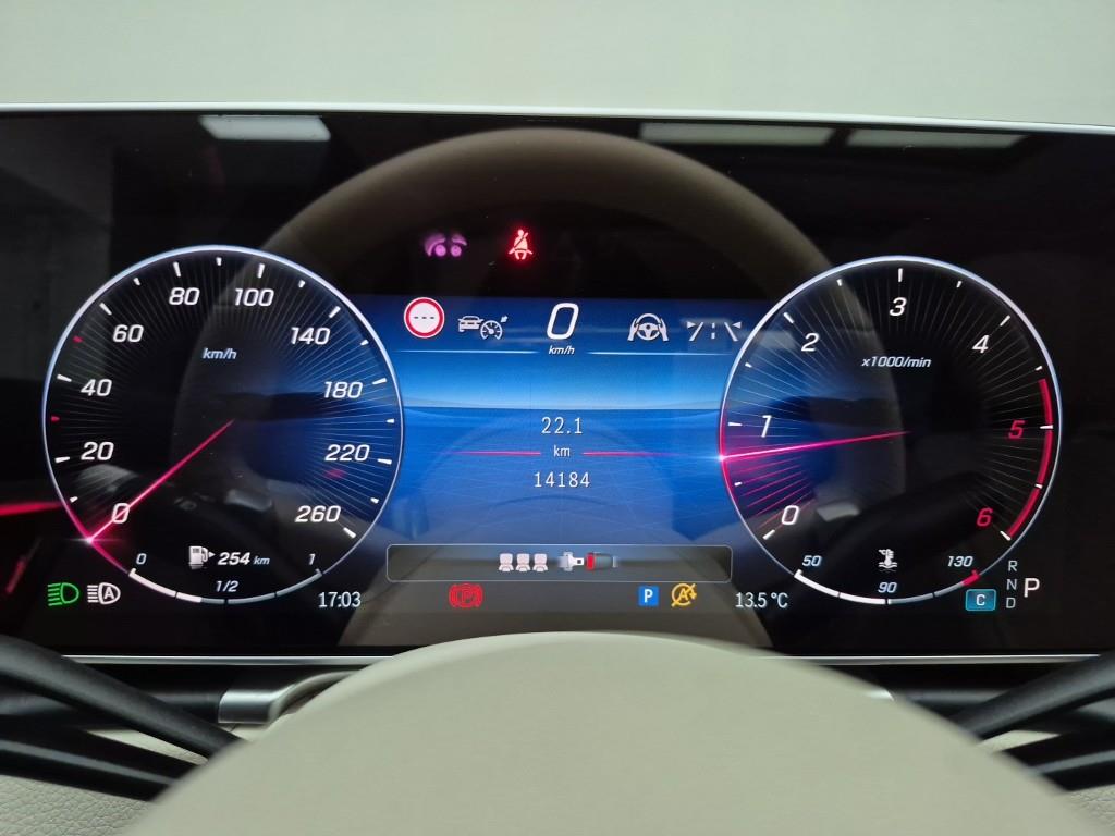 Mercedes Benz S Class - Vista 7