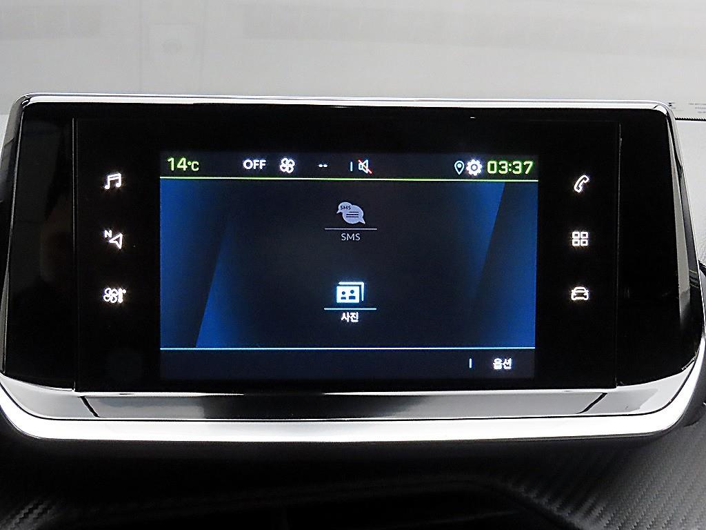 Peugeot 208 2022 - Importación desde Corea - HF Imports Iquique - Foto 16