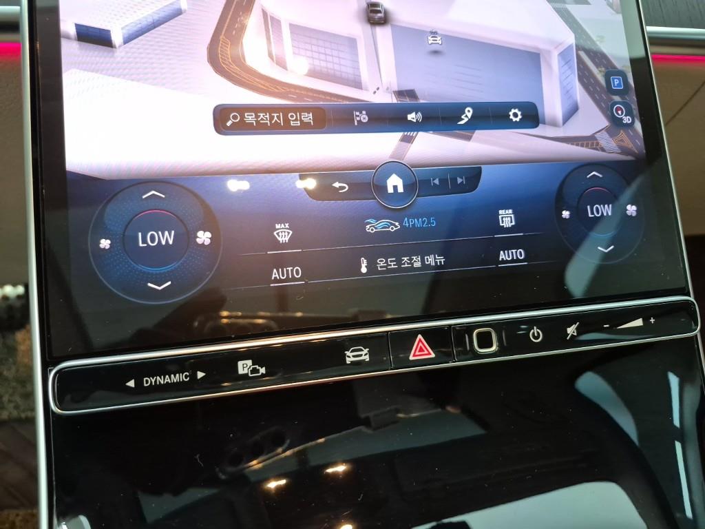 Mercedes Benz S Class - Vista 10