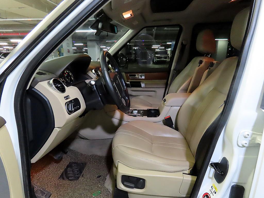 Land Rover Discovery - Vista 6