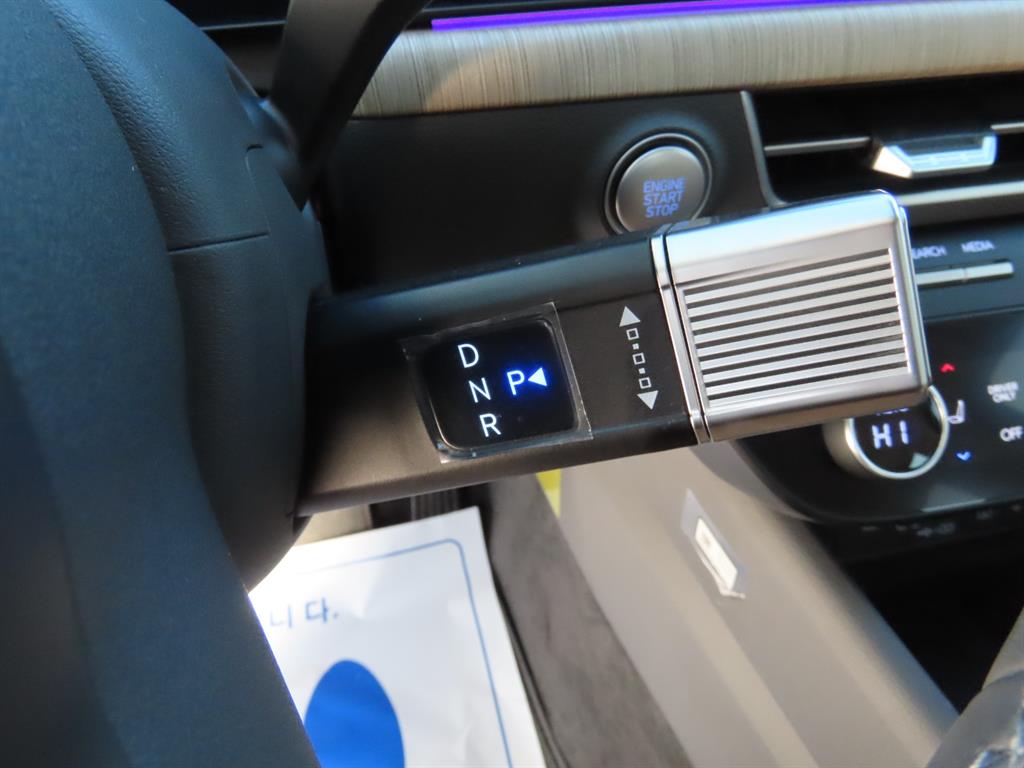 HYUNDAI Sonata 2024 Blanco - Importación desde Corea - HF Imports Iquique - Foto 11