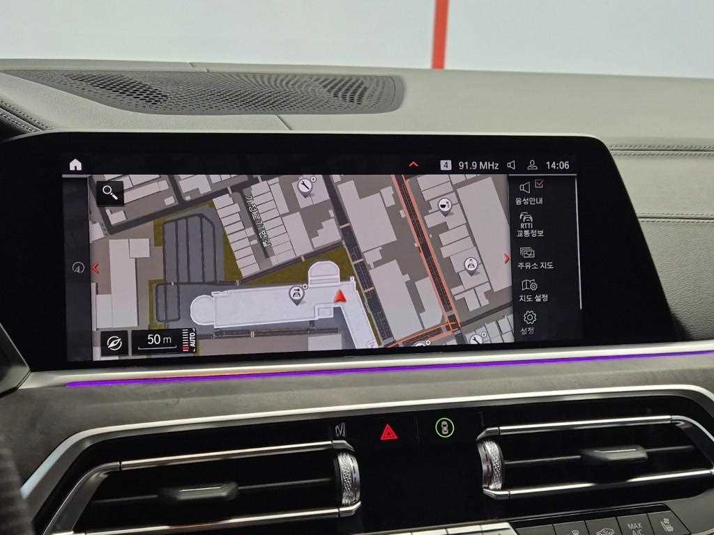 BMW X5 2023 Negro - Importación desde Corea - HF Imports Iquique - Foto 14