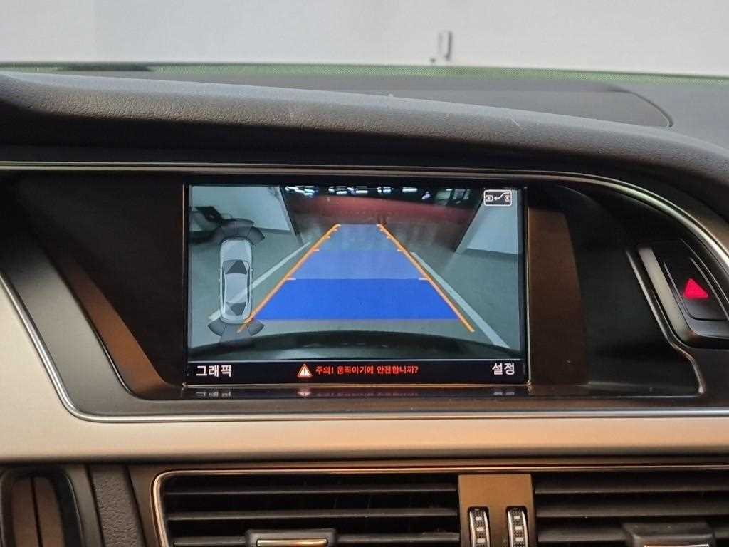 Audi A5 2016 Gris - Importación desde Corea - HF Imports Iquique - Foto 15