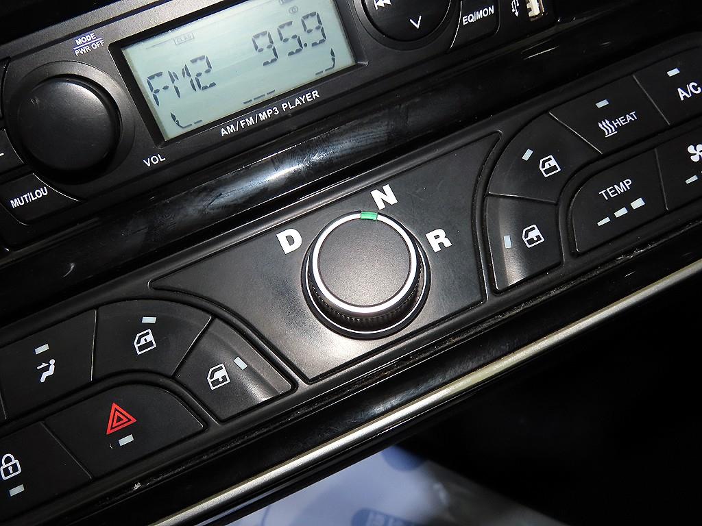 Other manufacturers CEVO-C - Vista 12