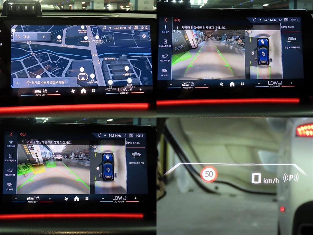 BMW X2 2024 Azul - Importación desde Corea - HF Imports Iquique - Foto 18