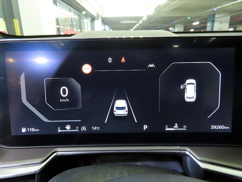 KIA Sorento - Vista 9