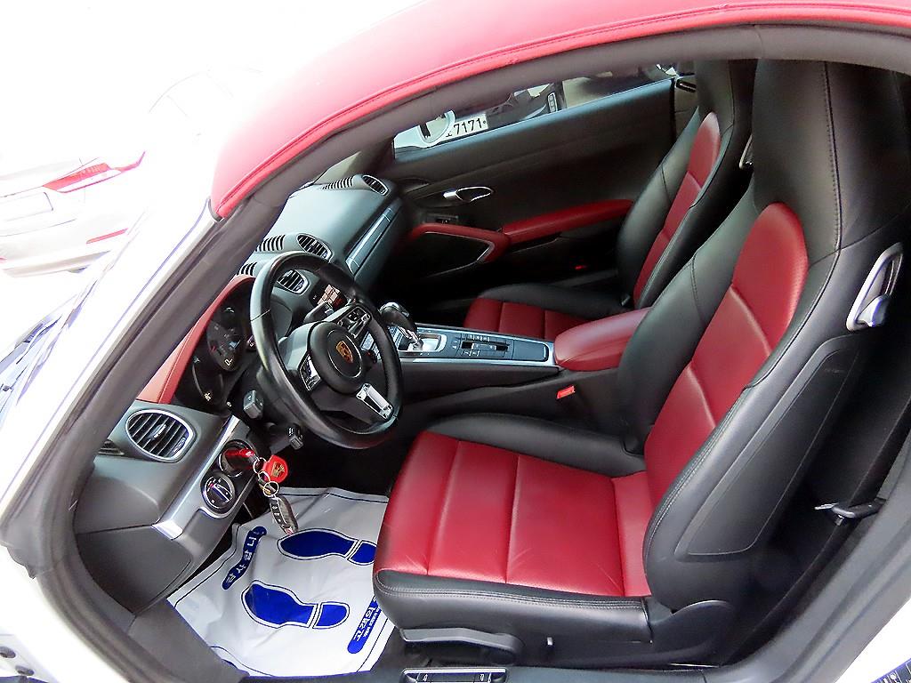 Porsche 718 - Vista 9