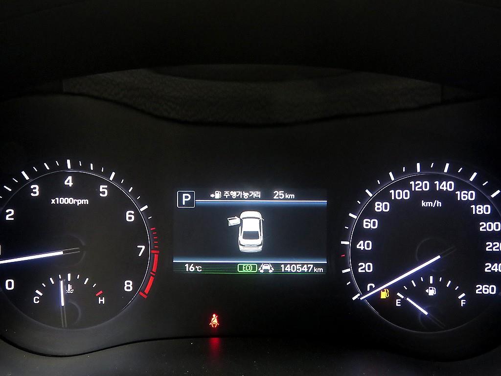 Genesis G80 2019 Gris - Importación desde Corea - HF Imports Iquique - Foto 13