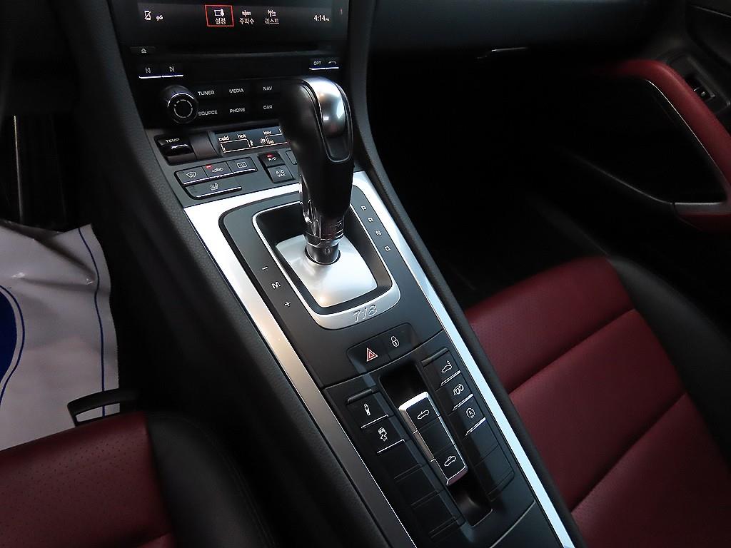 Porsche 718 2017 Blanco - Importación desde Corea - HF Imports Iquique - Foto 13