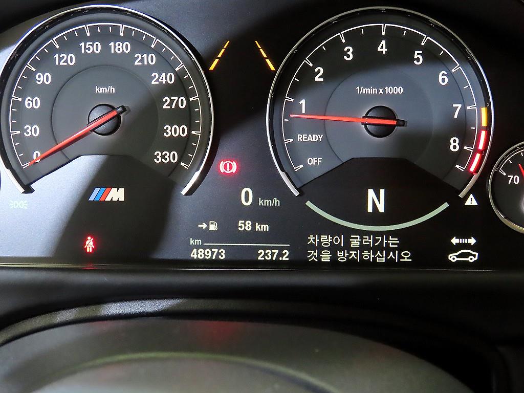 BMW 4 Series - Vista 9