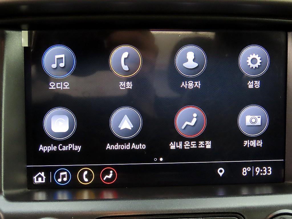 Chevrolet ?Colorado 2022 Gris - Importación desde Corea - HF Imports Iquique - Foto 13