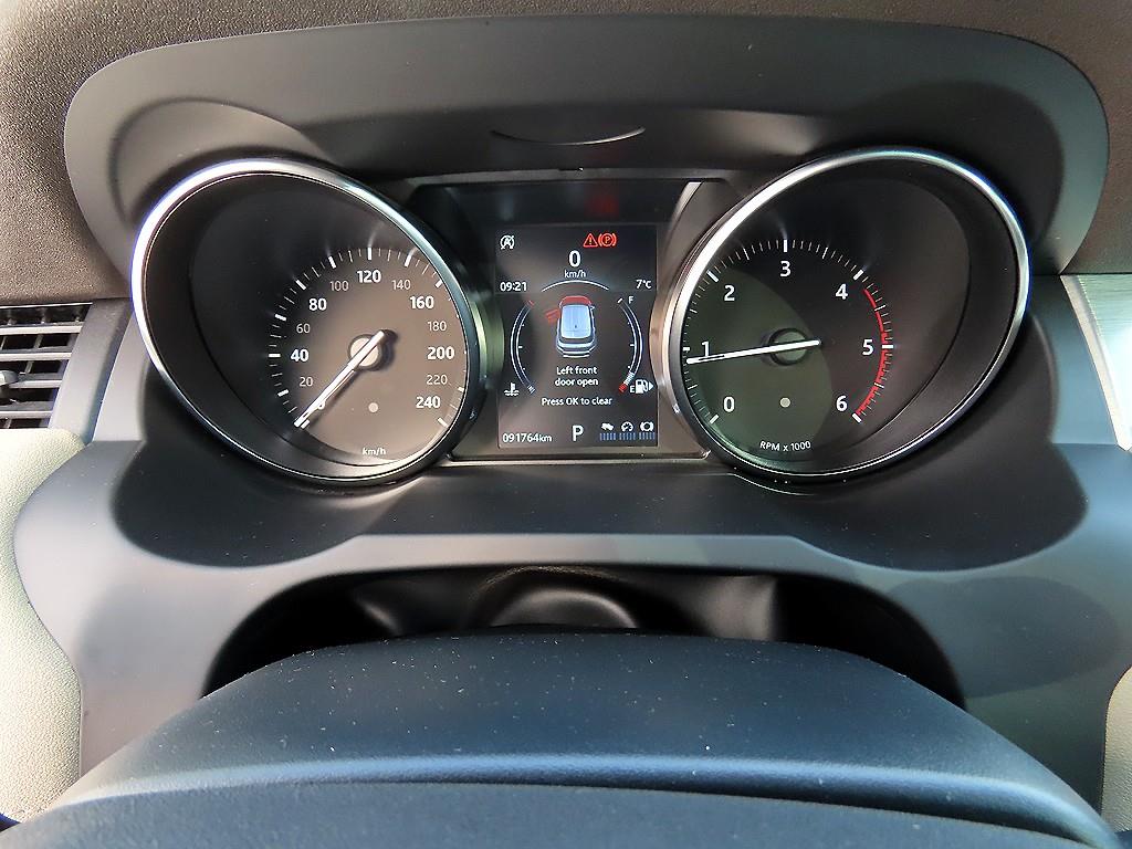 Land Rover Range Rover Bike - Vista 9