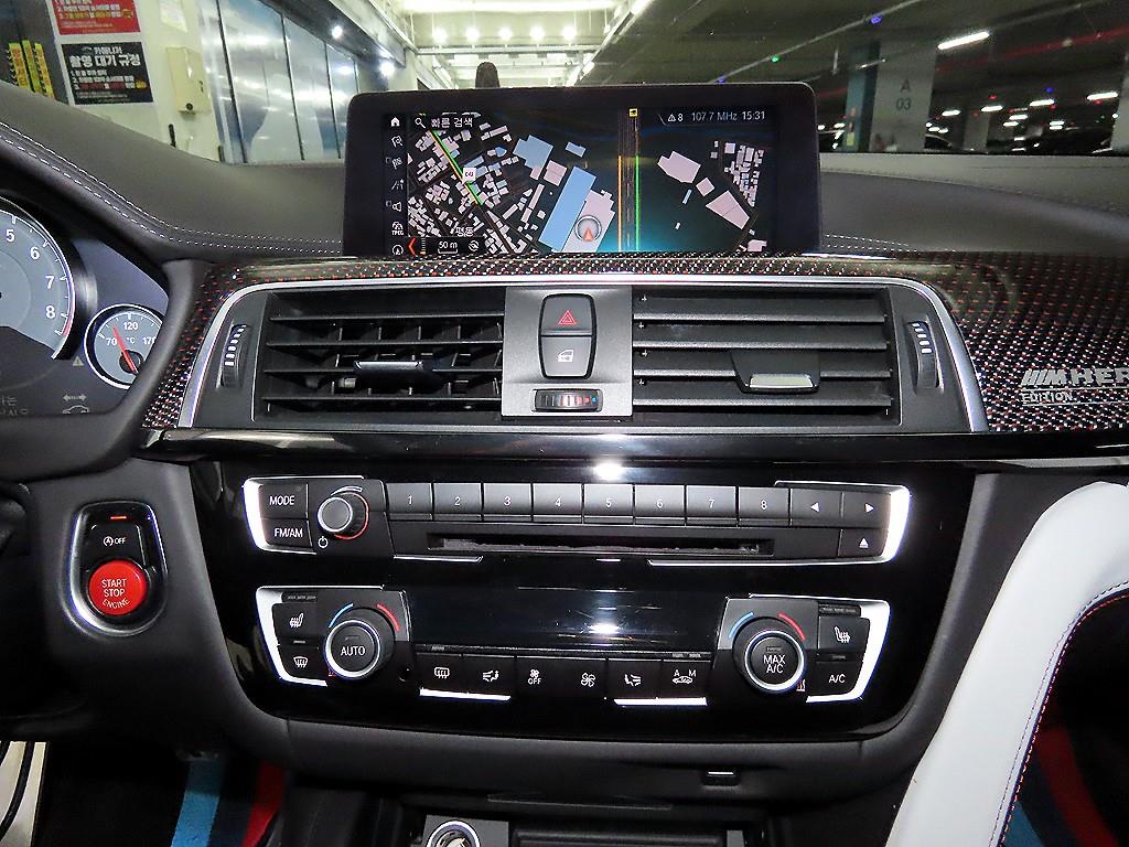 BMW 4 Series - Vista 11