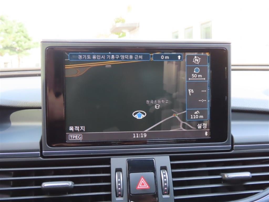 Audi A6 2016 - Importación desde Corea - HF Imports Iquique - Foto 8