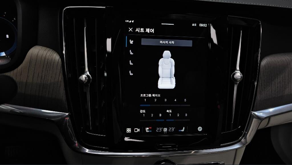 Volvo S90 2023 Negro - Importación desde Corea - HF Imports Iquique - Foto 15