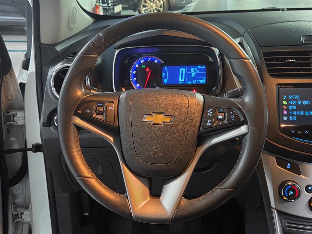 Chevrolet Trax - Vista 8
