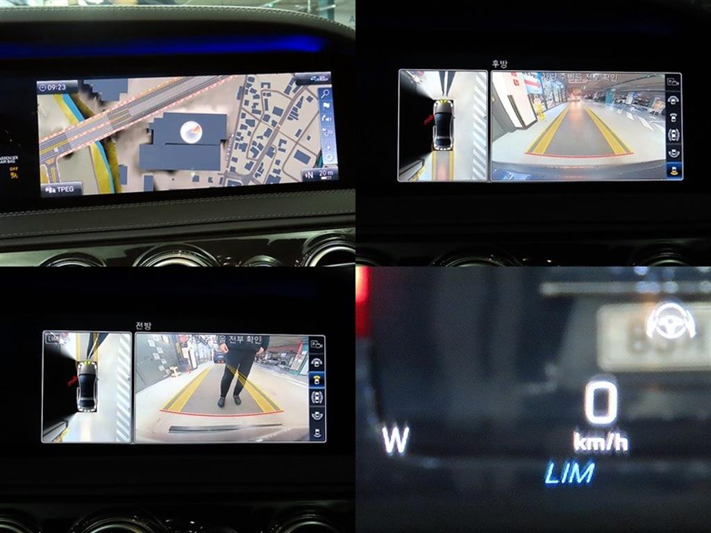 Mercedes Benz S Class 2020 Gris - Importación desde Corea - HF Imports Iquique - Foto 16