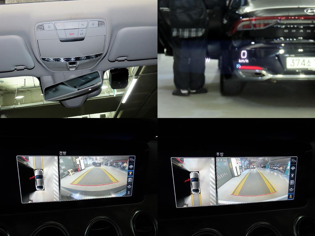 Mercedes Benz E class 2019 Plateado - Importación desde Corea - HF Imports Iquique - Foto 18